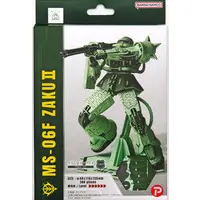 Gundam Models - MOBILE SUIT GUNDAM / Char's Zaku