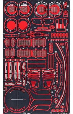 1/24 Scale Model Kit - Grade Up Parts / LEXUS