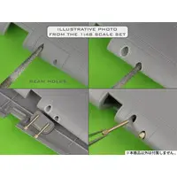 1/32 Scale Model Kit - Grade Up Parts / Hawker Hurricane