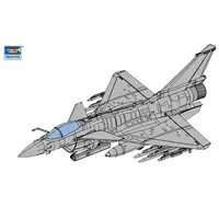 1/72 Scale Model Kit - People's Liberation Army