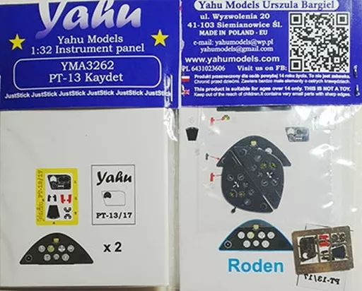 1/32 Scale Model Kit - Grade Up Parts