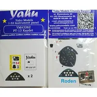 1/32 Scale Model Kit - Grade Up Parts