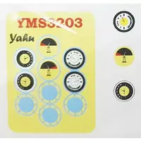 1/32 Scale Model Kit - Grade Up Parts