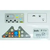 1/32 Scale Model Kit - Grade Up Parts