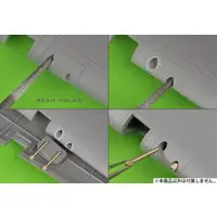 1/48 Scale Model Kit - Grade Up Parts / Hawker Hurricane