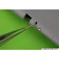 1/48 Scale Model Kit - Grade Up Parts / Hawker Hurricane