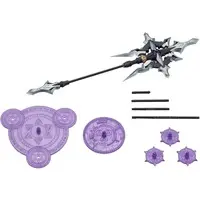 Plastic Model Kit - ARCANADEA / Velretta