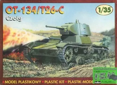 1/72 Scale Model Kit - 1/35 Scale Model Kit - Tank