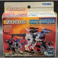 Plastic Model Kit - ZOIDS / Snipe Master