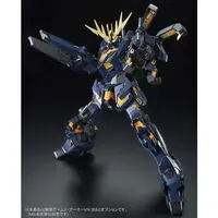 Gundam Models - MOBILE SUIT GUNDAM UNICORN / RX-0[N] Unicorn Gundam 02 Banshee Norn & Unicorn Gundam
