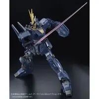 Gundam Models - MOBILE SUIT GUNDAM UNICORN / RX-0[N] Unicorn Gundam 02 Banshee Norn & Unicorn Gundam