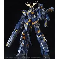 Gundam Models - MOBILE SUIT GUNDAM UNICORN / RX-0[N] Unicorn Gundam 02 Banshee Norn & Unicorn Gundam