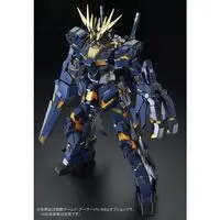 Gundam Models - MOBILE SUIT GUNDAM UNICORN / RX-0[N] Unicorn Gundam 02 Banshee Norn & Unicorn Gundam