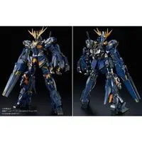 Gundam Models - MOBILE SUIT GUNDAM UNICORN / RX-0[N] Unicorn Gundam 02 Banshee Norn & Unicorn Gundam