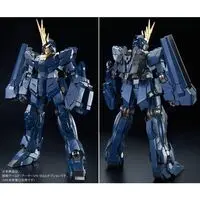 Gundam Models - MOBILE SUIT GUNDAM UNICORN / RX-0[N] Unicorn Gundam 02 Banshee Norn & Unicorn Gundam