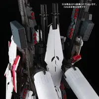 Gundam Models - MOBILE SUIT GUNDAM UNICORN / Unicorn Gundam