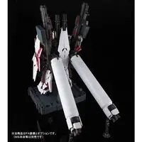 Gundam Models - MOBILE SUIT GUNDAM UNICORN / Unicorn Gundam