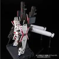 Gundam Models - MOBILE SUIT GUNDAM UNICORN / Unicorn Gundam