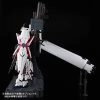 Gundam Models - MOBILE SUIT GUNDAM UNICORN / Unicorn Gundam