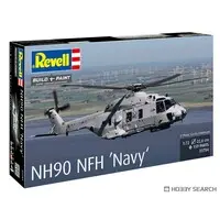1/72 Scale Model Kit - Helicopter
