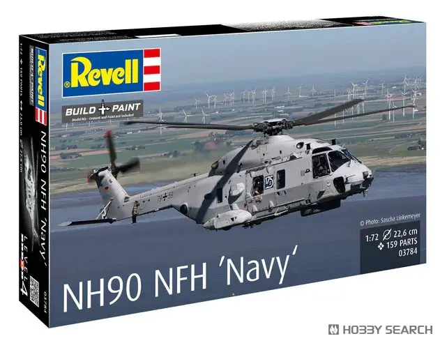 1/72 Scale Model Kit - Helicopter