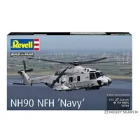 1/72 Scale Model Kit - Helicopter