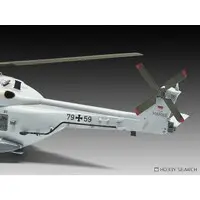 1/72 Scale Model Kit - Helicopter