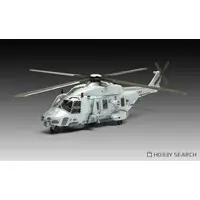 1/72 Scale Model Kit - Helicopter