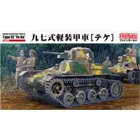 1/35 Scale Model Kit - Tank / Type 97 Te-Ke tankette
