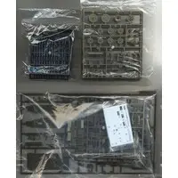 1/35 Scale Model Kit - Tank / Type 97 Te-Ke tankette