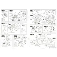 1/35 Scale Model Kit - Tank / Type 97 Te-Ke tankette