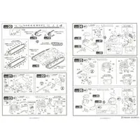 1/35 Scale Model Kit - Tank / Type 97 Te-Ke tankette