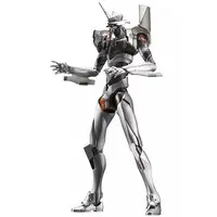 Plastic Model Kit - Godzilla