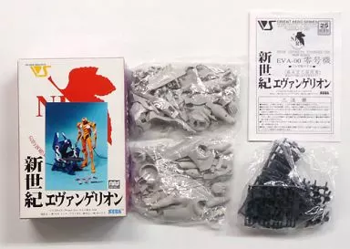 Garage Kit - Plastic Model Kit - EVANGELION