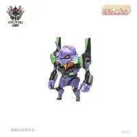 Plastic Model Kit - ChoiPla