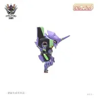 Plastic Model Kit - ChoiPla