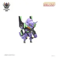 Plastic Model Kit - ChoiPla