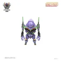 Plastic Model Kit - ChoiPla