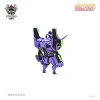 Plastic Model Kit - ChoiPla