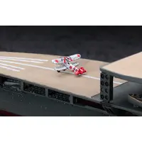1/700 Scale Model Kit - Aircraft carrier / Japanese aircraft carrier Akagi
