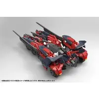 1/24 Scale Model Kit - HEXA GEAR / Veloce
