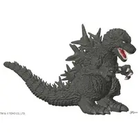 Plastic Model Kit - Chibimaru Godzilla Series