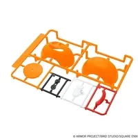 Plastic Model Kit - DRAGON QUEST