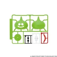 Plastic Model Kit - DRAGON QUEST