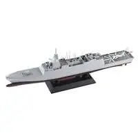 1/700 Scale Model Kit - Japan Self-Defense Forces