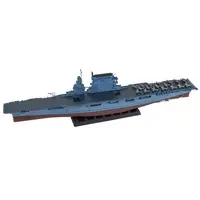 1/700 Scale Model Kit - Battlecruiser Model kits / USS Lexington
