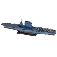 1/700 Scale Model Kit - Battlecruiser Model kits / USS Lexington
