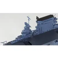 1/700 Scale Model Kit - Battlecruiser Model kits / USS Lexington