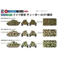 1/144 Scale Model Kit - Porsche