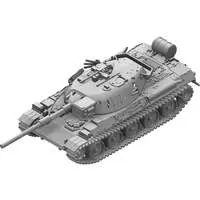 1/144 Scale Model Kit - Small Grand Armor Series / Type 74 tank